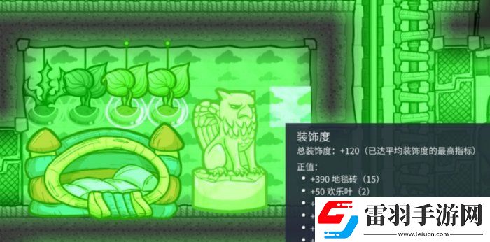 缺氧基地升级改造攻略