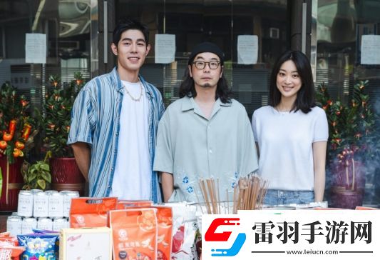 电影有病才会喜欢你剧情是什么