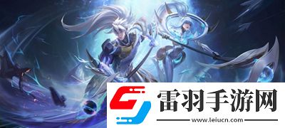 曙光英雄关羽怎么玩