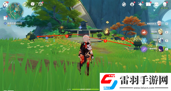 原神4.4沉玉浮琼仙气怎么找