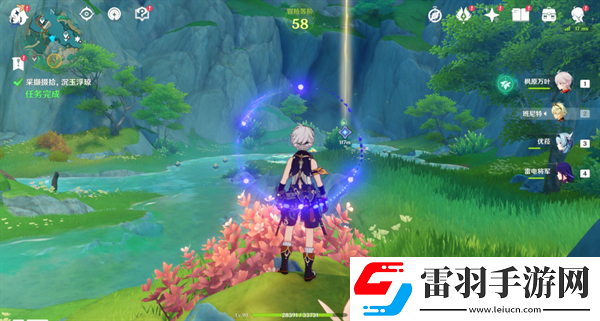 原神4.4沉玉浮琼仙气怎么找