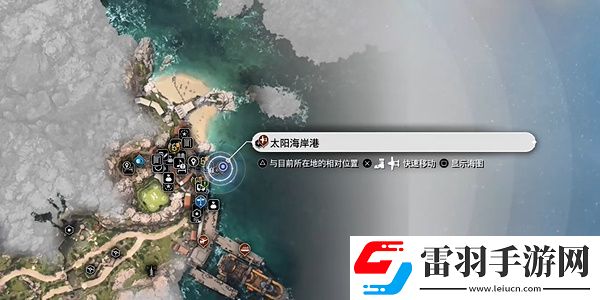 最终幻想7重生来自海洋的恶魔怎么过