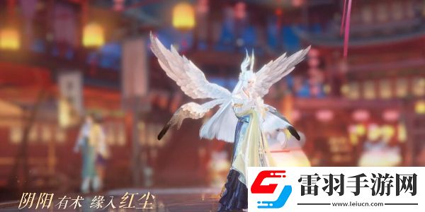 逆水寒手游联动铠甲勇士爆料