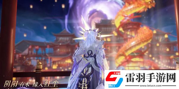 逆水寒手游联动铠甲勇士爆料
