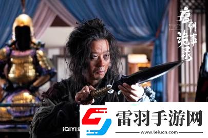 唐朝诡事录2全集剧情分集介绍