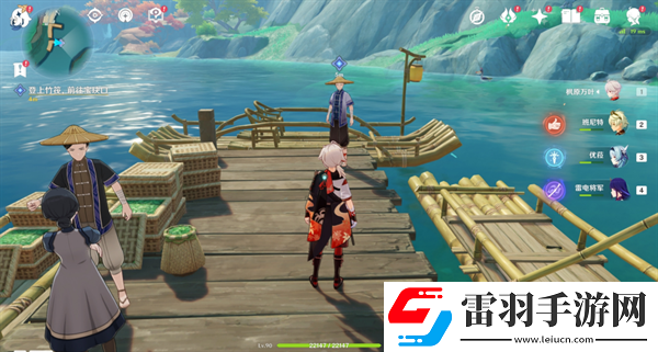 原神4.4沉玉浮琼仙气怎么找