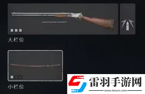 猎杀对决怎么配装