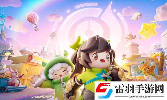 元梦之星id昵称汇总一览