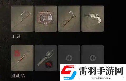 猎杀对决怎么配装