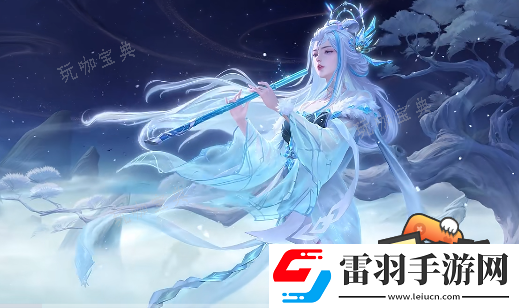 王者荣耀露娜霜月吟有什么技能