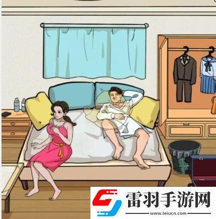 就我眼神好在客户入住前整理好房间怎么通关