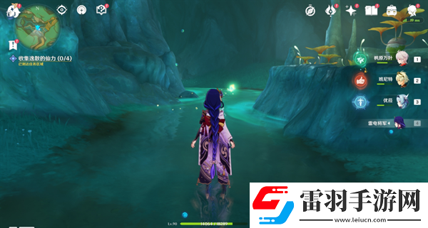 原神4.4沉玉浮琼仙气怎么找