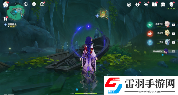 原神4.4沉玉浮琼仙气怎么找