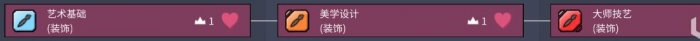 缺氧基地升级改造攻略