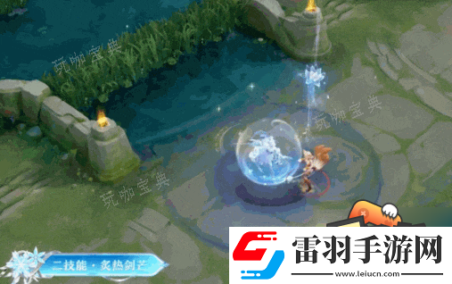 王者荣耀露娜霜月吟有什么技能