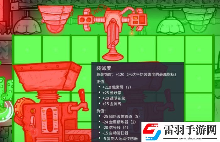 缺氧基地升级改造攻略