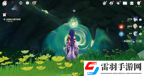 原神4.4仙山有茗名以翘英任务怎么做