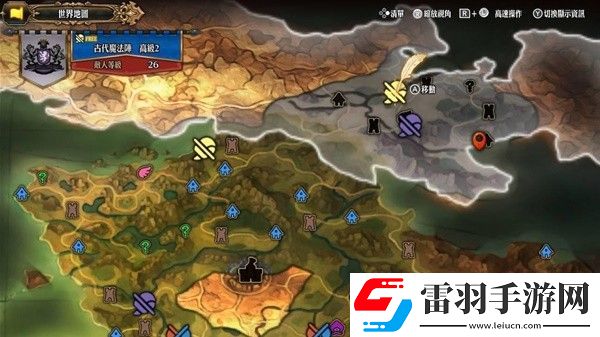 圣兽之王伊戴雅的手镜无限兑换方法