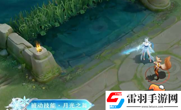 王者荣耀露娜霜月吟有什么技能