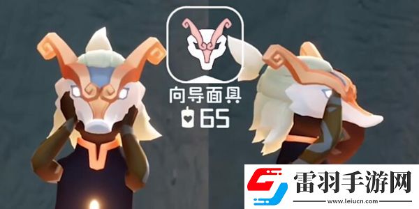 光遇二重奏季兑换图
