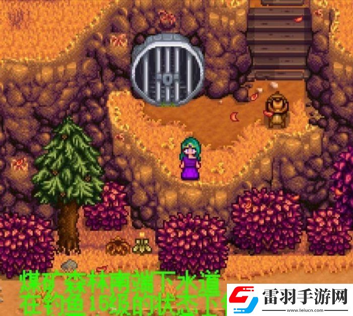 星露谷物语铱制科布罗斯雕像怎么获取