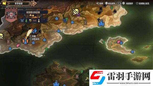 圣兽之王伊戴雅的手镜无限兑换方法