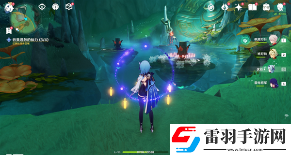 原神4.4沉玉浮琼仙气怎么找