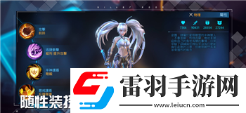 原神探秘匣里灭辰的神秘之谜