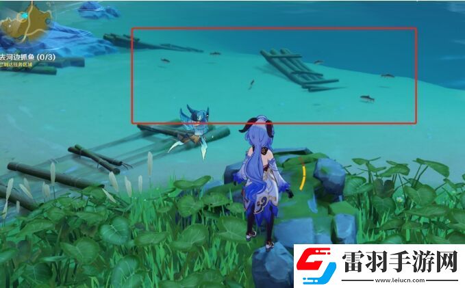原神凝光邀约任务隐藏成就攻略