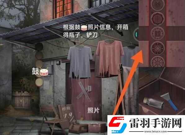 阿姐鼓3偃师传第一章攻略图文
