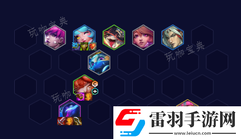 云顶之弈手游音刺卡特怎么玩