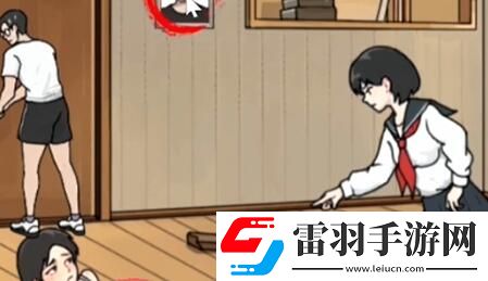 全民剧本大师老师家访怎么过