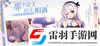 一起来捉妖揭秘高资质朱雀的秘密获取之道