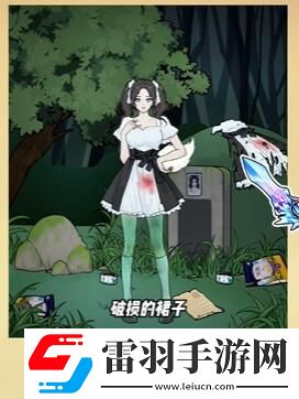 全民剧本大师宠物店怪谈怎么过