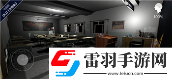 一起来捉妖寻踪旱魃