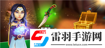 王者荣耀