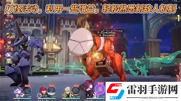 崩坏星穹铁道2.0版本有哪些活动