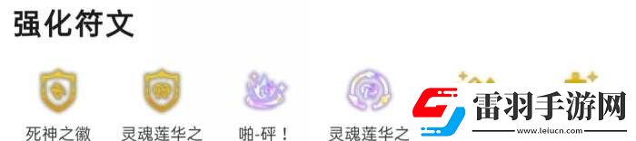 云顶之弈s11千珏主c阵容推荐