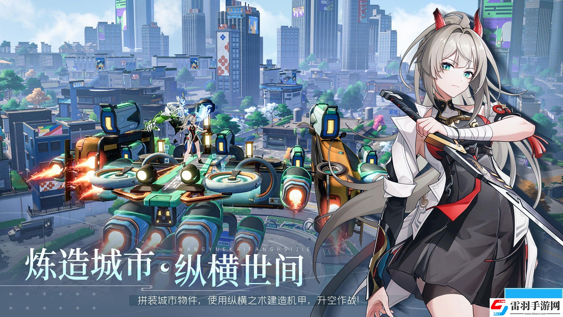望月玩法怎么样