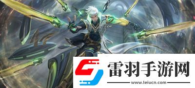 曙光英雄吕洞宾怎么玩