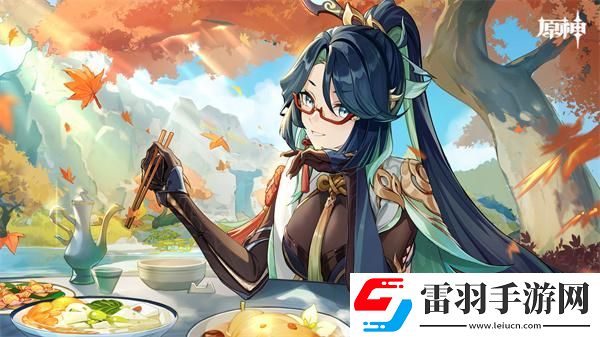 原神H5仙人筑机巧活动怎么玩