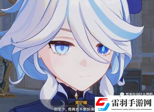 水濑祈小号事件详解