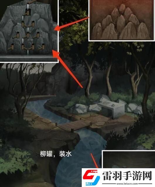 阿姐鼓3偃师传第一章攻略图文