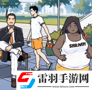 全民剧本大师公园奔现怎么过