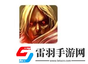 金铲铲之战福星新T0赌狗阵容推荐
