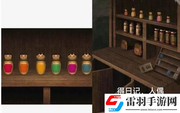 阿姐鼓3偃师传第一章攻略图文