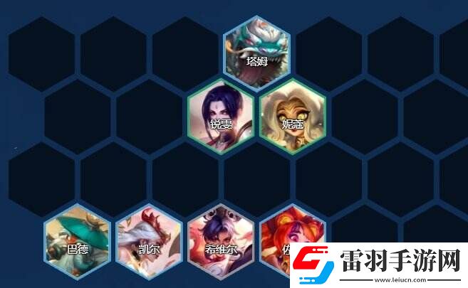 云顶之弈s11巴德主c阵容推荐