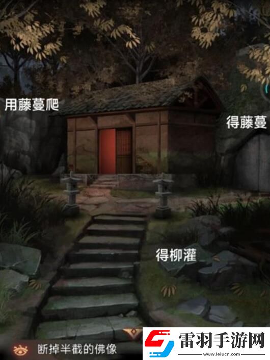 阿姐鼓3偃师传第一章攻略图文