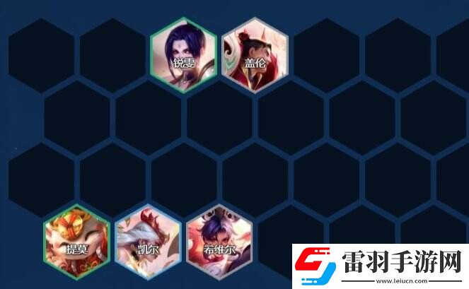 云顶之弈s11巴德主c阵容推荐