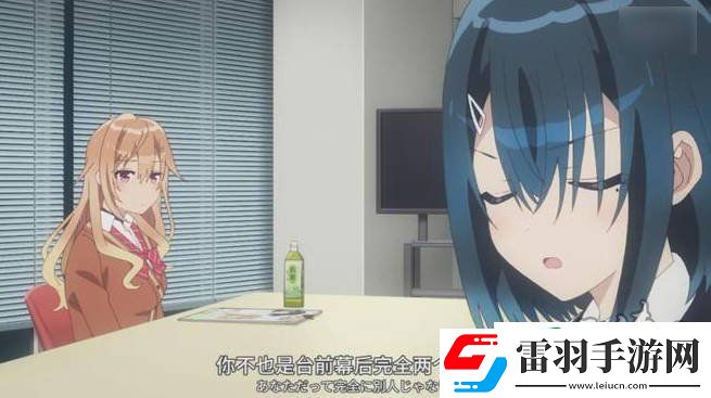 水濑祈小号事件详解